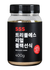 [Nasil_Family] SSS Real Black Bean Mixed Grain Powder 400g / 14.10oz _ Contains 90% of Korean green kernel black bean, Green soybean, Black rice, Biotin, Beer yeast _ Made In Korea